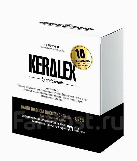 Keralex - Восстановление волос ( лучшая Реконструкция) - Косметология и ...