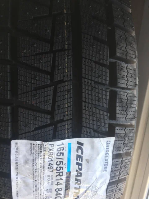 Bridgestone Blizzak Revo GZ. ������, ��� �����, ����� ����