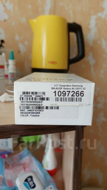 Samsung Galaxy A5 2017. �/�, ���������, 4G LTE, Dual-SIM, ����������, NFC ����