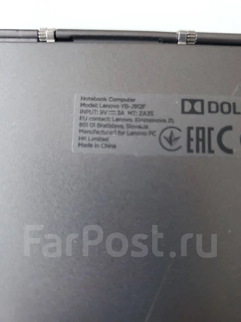 Lenovo Yoga Book ����