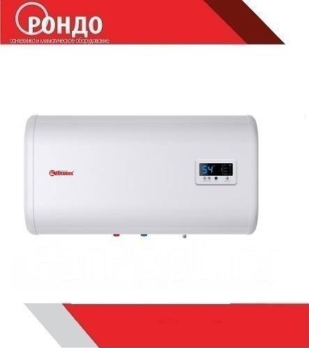 Водонагреватель накопительный Thermex IF 50-H (pro), электрический, 2 ...