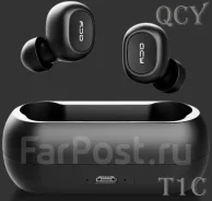 QCY T1. ��� ����� �� ������������ ����