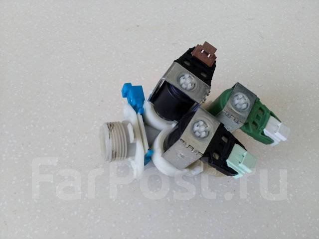 Клапан подачи воды трехходовой для стиральной машины Electrolux ...