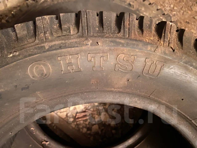 Ohtsu. ������, �/�, ����� 10 % ����