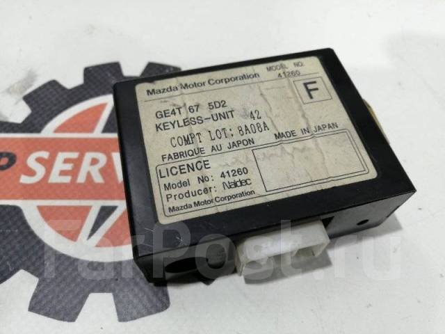 система выпуска на санг енг актион. значок иммобилайзера пассат б5. моргает иммобилайзер. иммобилайзер мазда 626 gf. иммобилайзер мазда 626 gf.