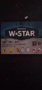 W*Star. 190��.�., ������������ ����� ����