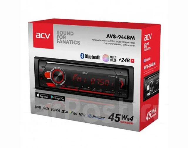 ACV AVS ����