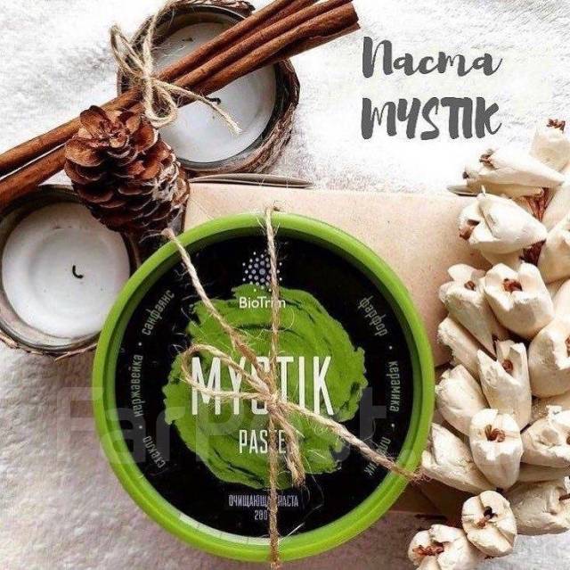 Паста чистящая (Мистик) от пригара, жира, застарелых пятен, ржавчины ...