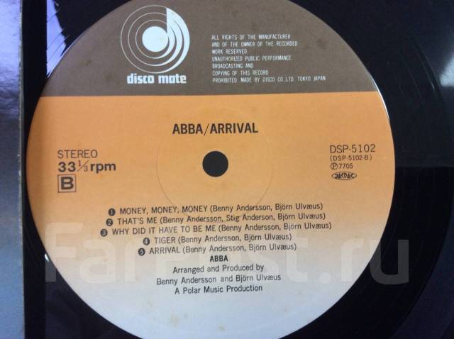 АББА / ABBA - Arrival - 1976 JP LP виниловая пластинка, б/у, в наличии ...