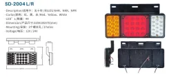 ������ ������ LED SD-2004 L 12V (����������� ������) SD2004 ����