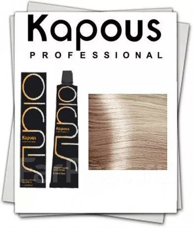 Крем-краска суперосветляющий фиолетово-пепельный блонд для волос с экстрактом женьшеня и рисовыми протеинами Studio Professional, 100 мл Kapous Капус S 921 капус4627087161422, в наличии. Цена: 452₽ в Хабаровске