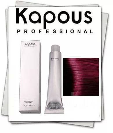 Kapous professional краска для цветного мелирования