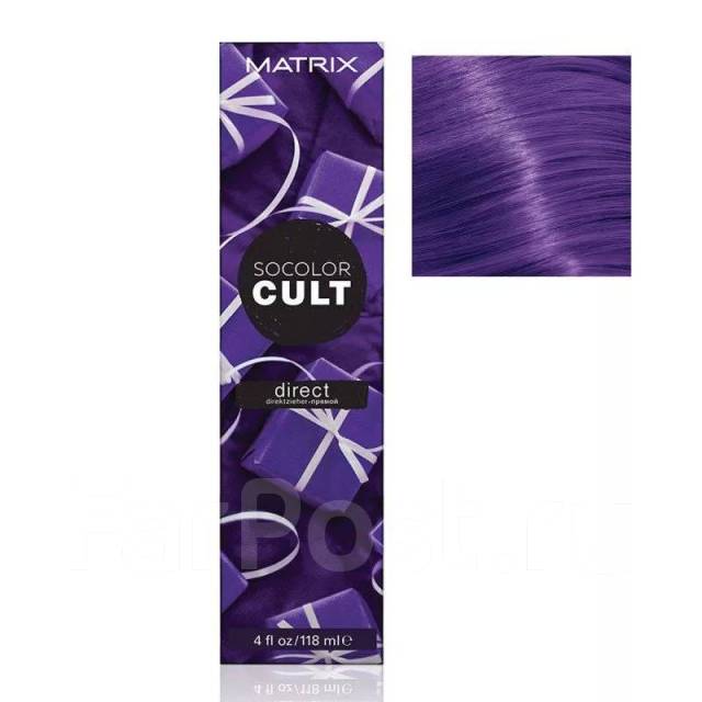 Что такое фиолетовый пигмент для волос краска