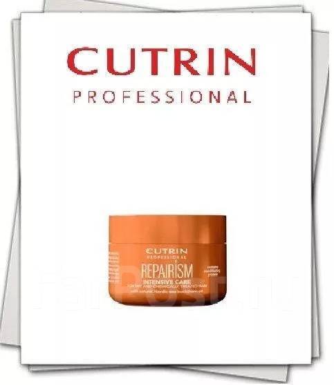 Cutrin кондиционер для сухих и химически поврежденных волос