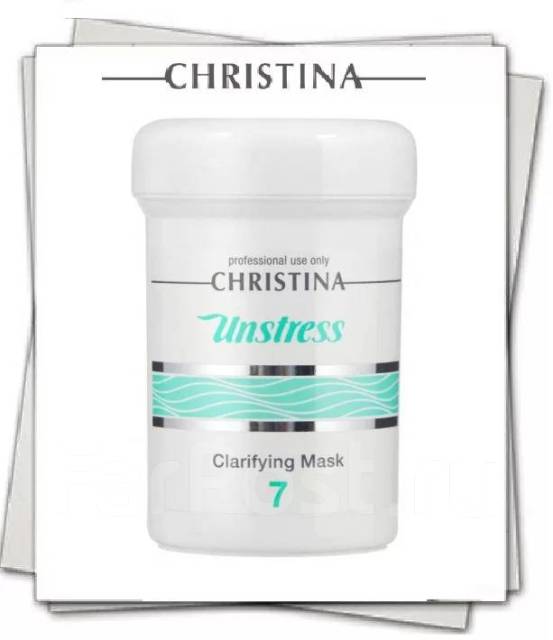 Очищающая увлажняющая маска. Маска Christina Unstress 8. Маска Christina Unstress 8 цвет маски. Unstress Christina фото.
