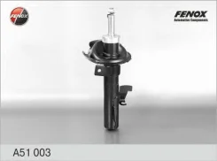 ����������� ����-�������� | ����� ��� | Fenox A51003 A51003 ����