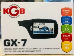 KGB ����