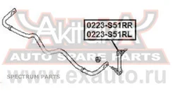 ���� ������������� ������ ����� ASVA 0223S51RL 0223S51RL ����