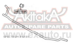 ������ ��������� ������������� D20 ASVA 0407018 0407018 ����