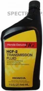 Ravenol CVT HCF-2 Fluid