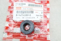 ������� 15*32*7.5 BZ2501E 14658-44G00 8-94156-589-0 42H. 8941565890 8941565890 ����