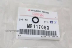 ������ ������. ������� �/C, D=8, MR117053 /9 491 420 010/ MR117053 MR117053 ����