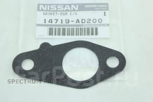  14719-AD200 48/21. Nissan 14719AD200 14719AD200 