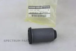 ����������� 18*37.5*70.5 54560-20N00 21/8. 5456020N00 5456020N00 ����