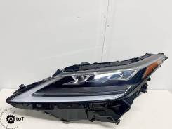   Lexus RX 4 (2019 - . . )  81185-48F70 