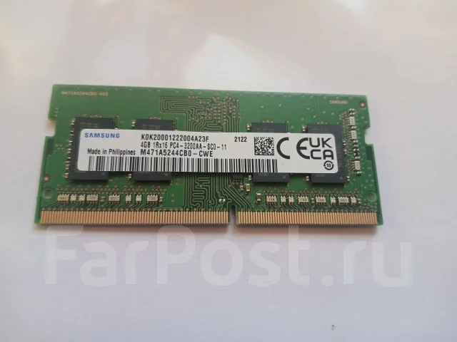 SO-DIMM DDR4. ����