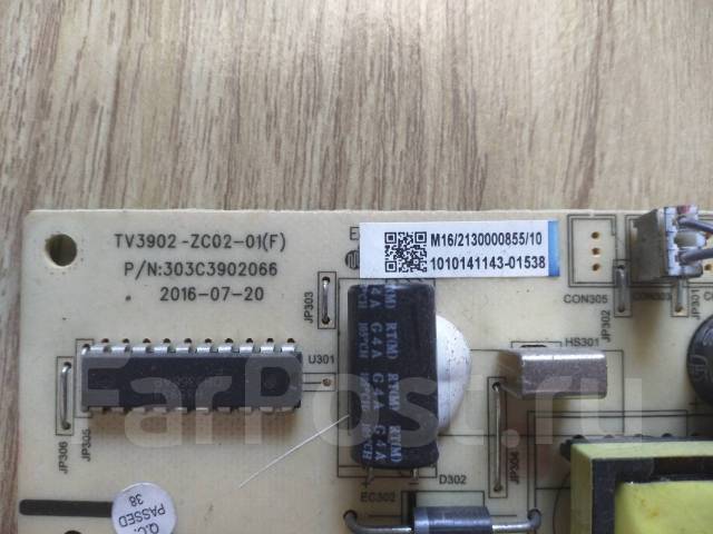 Tv3902 zc02 01 схема