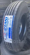 Otani OH-112. �����������, 2021 ���, ����� ����