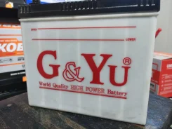 G&Yu. 45��.�., ��������, ������������ ����� ����