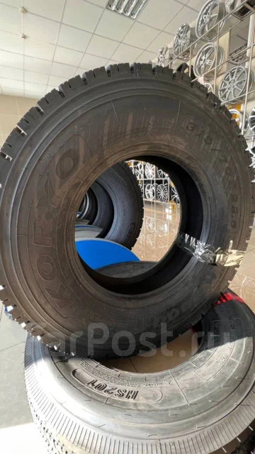 Koryo KR900. �����������, 2022 ���, ����� ����