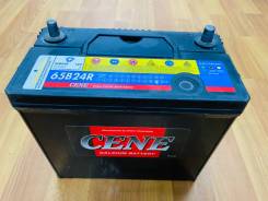 Cene. 55��.�., ������, ������������ ����� ����