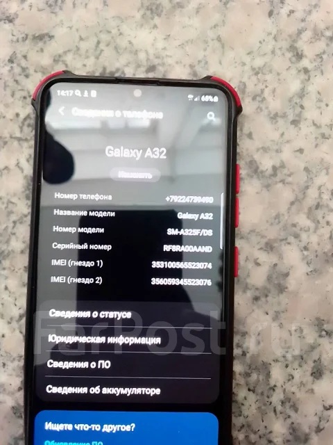 Samsung Galaxy A32. �����, ������, 4G LTE ����