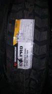 Doupro. �����������, 2021 ���, ����� ����