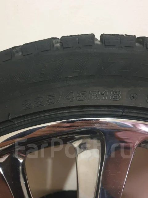 Trafficstar STR. x225", 5x98 ����