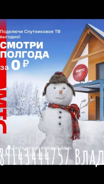 ����������� ����������� ��� ����