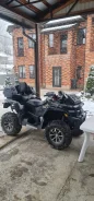 Stels ATV 850G Guepard Trophy. ��������, ��, �� ����