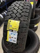Kormoran Road. �����������, ����� ����