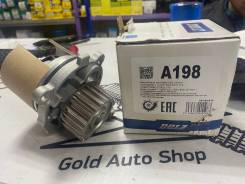 A-198  Audi A3/A4, VW Golf/Touran 2.0FSI 02> A-198 