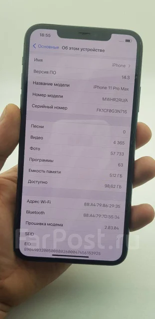 Apple iPhone 11 Pro Max. �/�, �������, 3G, 4G LTE, Dual-SIM, ����������, NFC ����