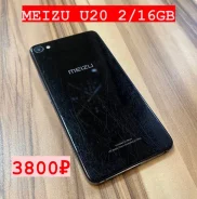 Meizu U20. �/� ����