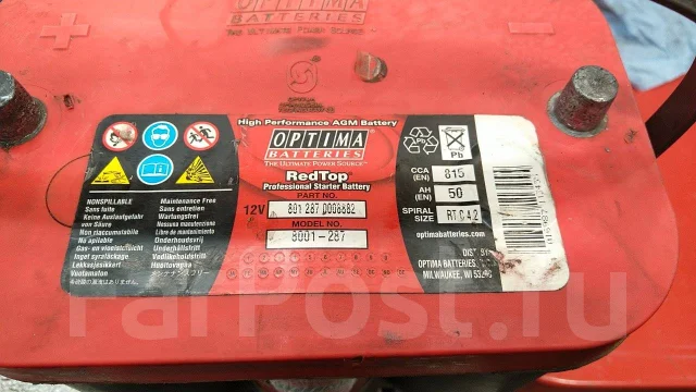 Optima. 50��.�., ��������, ������������ ������ ����