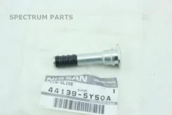 ������������ ������� 44139-16E01 44139-5Y50A 51/4. 441395Y50A 441395Y50A ����