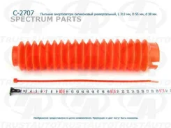 �������� �������� ������������ (TA); C-2707 Trustauto C2707 C2707 ����