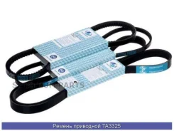 ������ �������� (TA); TA3325 Trustauto TA3325 TA3325 ����