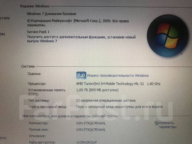 HP Compaq. 14.1", 1,8����, ��� 1024 ��, ���� 40���, WiFi: 1, Bluetooth: 1 ����