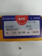 ������ ����. QG18DE, QG18DD STD SWN30126ZZSTD ����